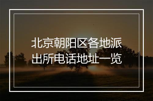 黑龙江出生婴儿落户办事指南