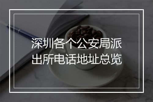 黑龙江出生婴儿落户办事指南