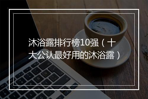 中国丝芙兰退货规定最新（丝芙兰官网最新规定）
