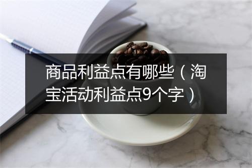 中国丝芙兰退货规定最新（丝芙兰官网最新规定）