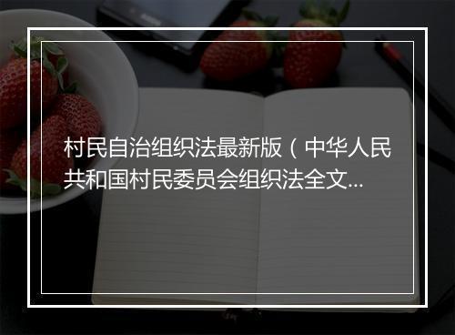 退休政策最新规定2025（2024年退休好还是2025年，养老金能多增加吗？）