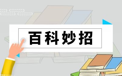 小二寸照片是几x几厘米（小二寸照片的尺寸是多少）