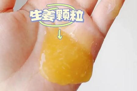生姜水经常洗头发可以吗 生姜熬水洗头对头发好吗