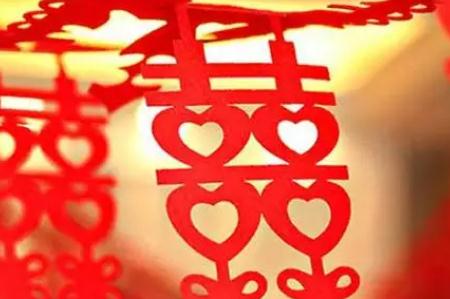 2021平安夜是结婚的好日子吗 2021平安夜适合嫁娶吗