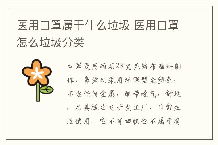 张家界是什么地貌地形 张家界属于什么地貌