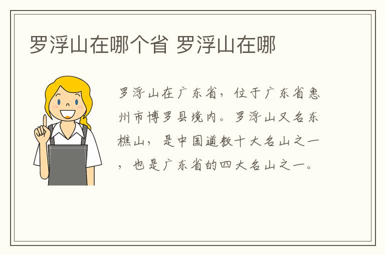 内裤要用开水烫多久 内裤怎么洗才杀菌