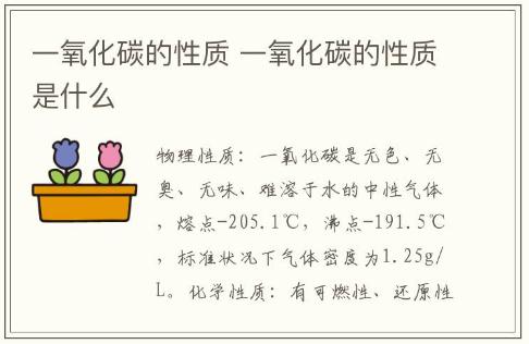 ps打开pdf有灰白格子问题怎么解决