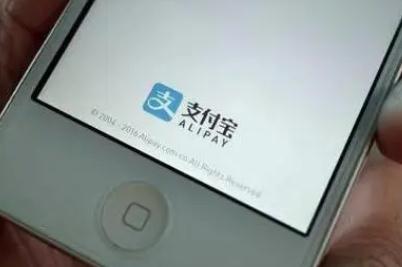 支付宝解绑银行卡怎么解绑（方法步骤攻略指南）