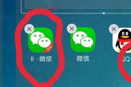 vivo手机怎么微信双开 vivo微信双开在哪设置方法