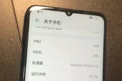 手机不显示信号是怎么回事 装有手机卡不显示信号啥情况