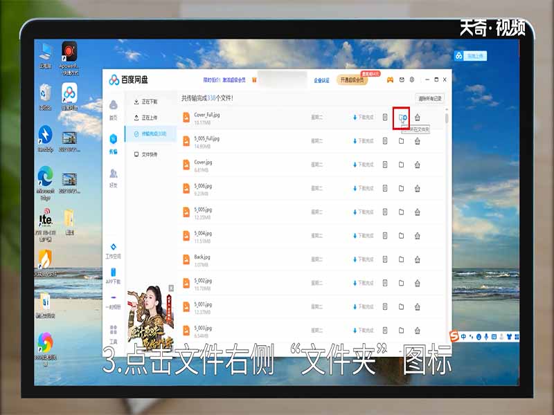速度与激情10 电影是什么时间上映