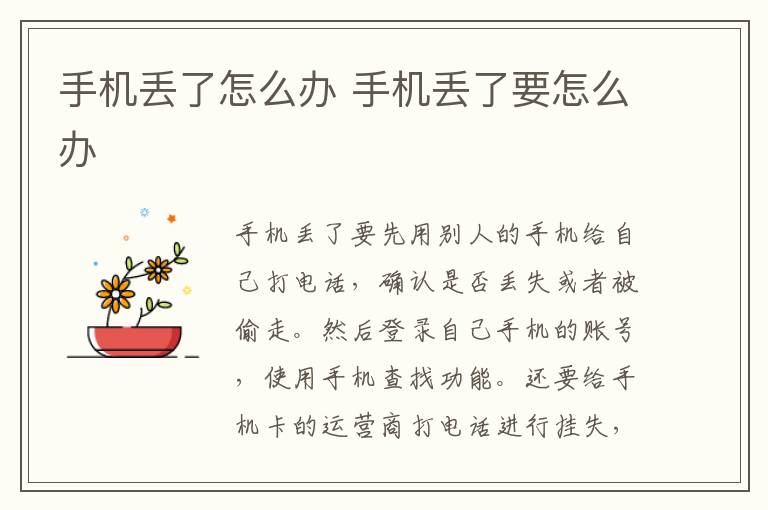肖央个人简介资料