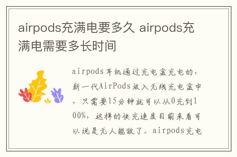平凡之路潘岩和谁一起了最后