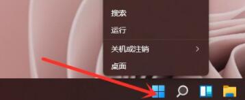 徐明浩个人资料