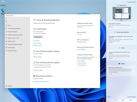 windows截图快捷键 windows截图快捷键ctrl加什么