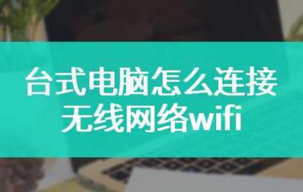 吴彦祖美剧叫什么名字 吴彦祖演的美剧叫什么名字