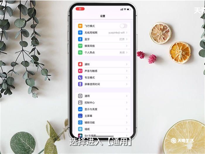 庆余年2讲了什么内容？庆余年2剧情如何？