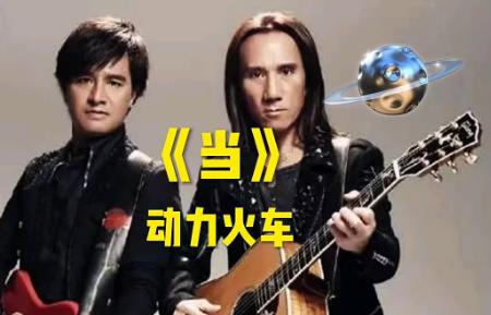 《还珠格格》第一部片头曲是什么名字及歌词 《还珠格格》相关歌曲