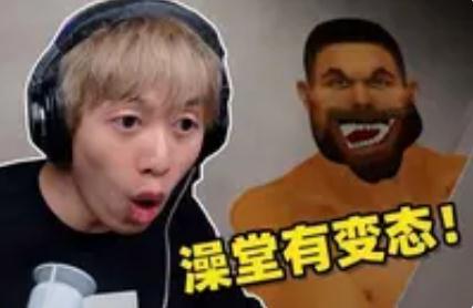 中国boy大基佬王瀚哲,王瀚哲为什么手写道歉信？