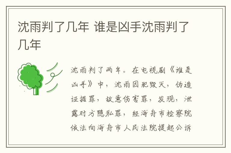 汉尼拔爱的是谁 汉尼拔最爱的是谁