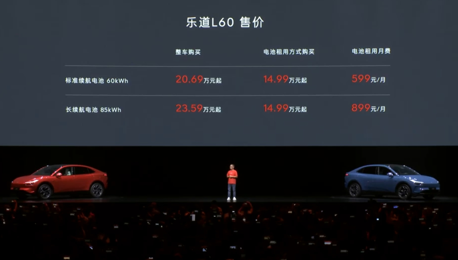 沉迷游戏的心理原因是什么(沉迷游戏的心理原因分析)