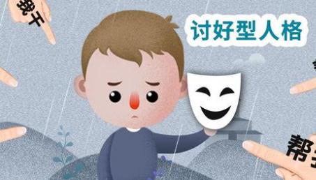 国三以下排放标准具体指什么