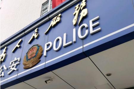 黑龙江出生婴儿落户办事指南