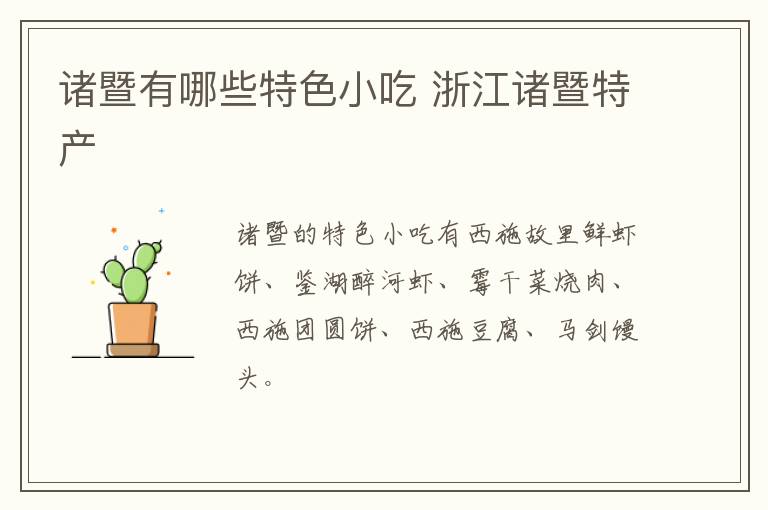 route delete删除路由命令  route delete命令删除指定路由