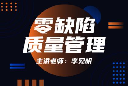 企业管理系统上zd是指什么（网络上zd是什么意思）