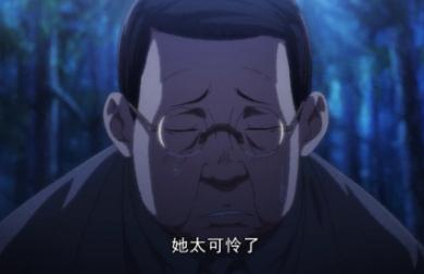 说一个人诟病的意思是什么意思？说一个人为人诟病啥意思？