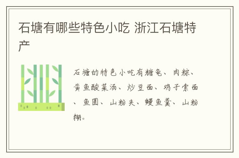 电商商品怎么陈列？电商商品陈列的六大技巧