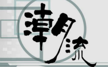 1和0的意思是什么   1和0的意思是什么网络用语男女