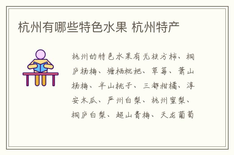 ppt是什么意思  ppt是什么软件的简称