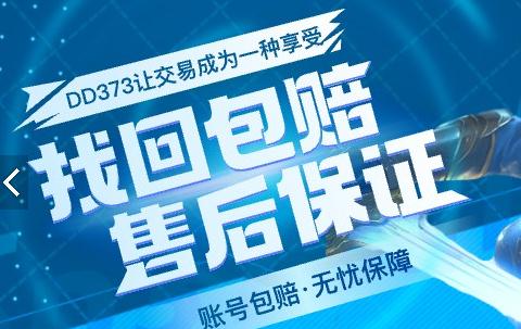 荣耀战魂骑士阵营全角色背景考据 骑士阵营有几个角色 前言