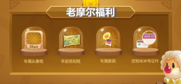 荣耀战魂骑士阵营全角色背景考据 骑士阵营有几个角色 前言