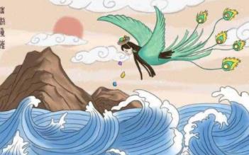 精卫填海的故事 精卫填海的故事原文完整版