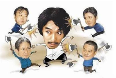 千人所指是什么意思？千人所指的历史典故