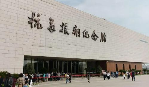 1957年7月27日是什么日子 有哪些大事记