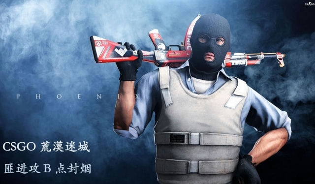 CSGO赛场风云：战队之间的巅峰对决！ CSGO计数器卓越运动体验