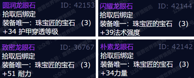 小乔为什么跟司马懿了（周瑜为什么突然逝世了）