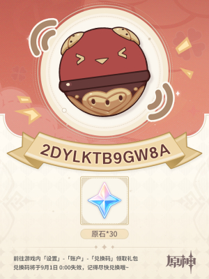 哪有什么岁月静好，不过是有人替你负重前行出处哪里