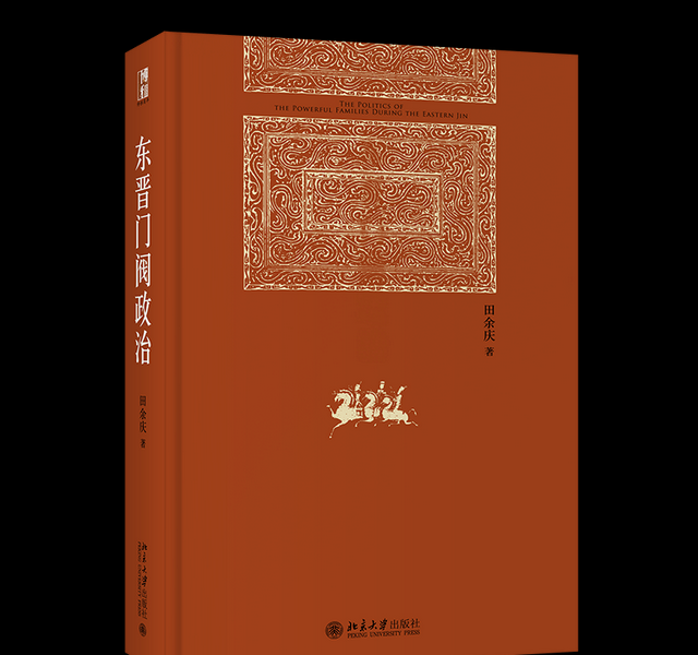 手游新莽荒纪3阵容攻略（莽荒纪手游阵法选择）