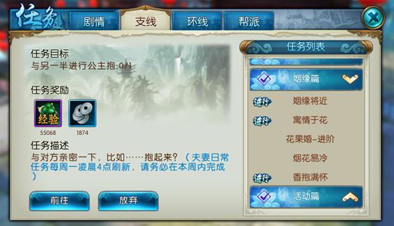 三星堆的主人是谁?三星堆是谁的墓?