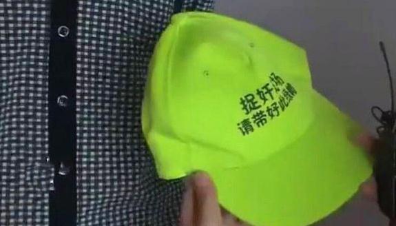绿帽子的典故 绿帽子的说法与传说故事