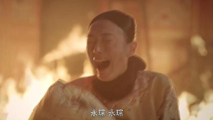 《延禧攻略》永琮怎么死的（《延禧攻略》中乾隆嫡子永琮死于火灾）
