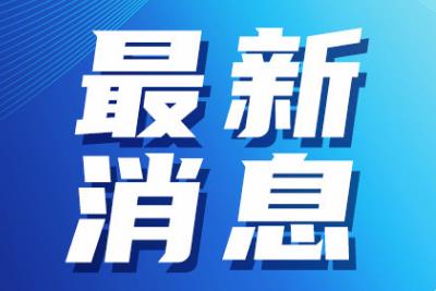韩国总统尹锡悦宣布“紧急戒严”，有何原因？