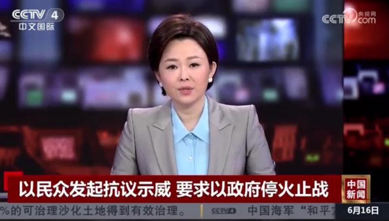 网商贷逾期了怎么办,如何协商延期还款