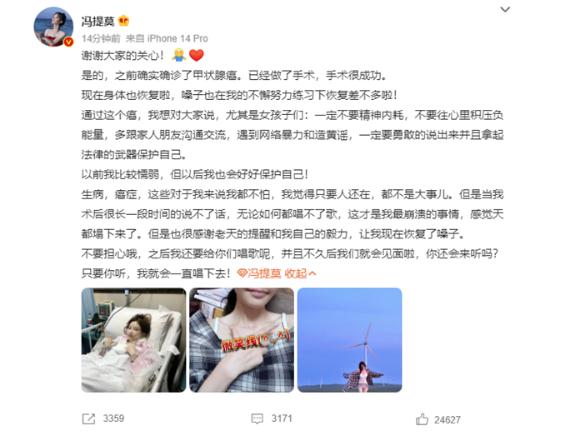 日本火山喷发 烟柱高2400米[视频]