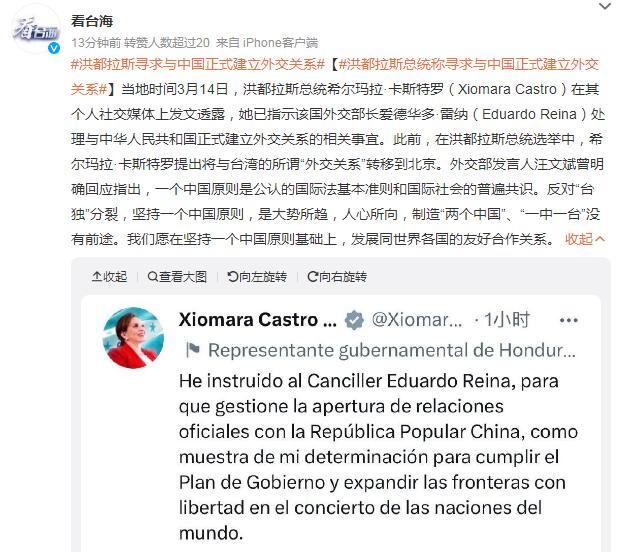 借呗和花呗如何延期还款,二次协商具体步骤介绍