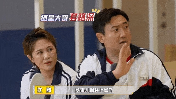 微粒贷入征信系统吗？